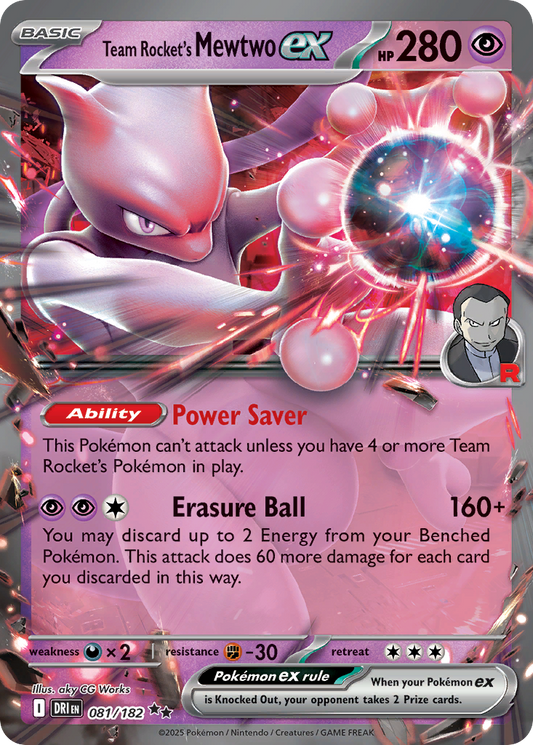 Team Rocket's Mewtwo ex (Basic Pokémon ex) (DRI-081/182) (Double Rare)