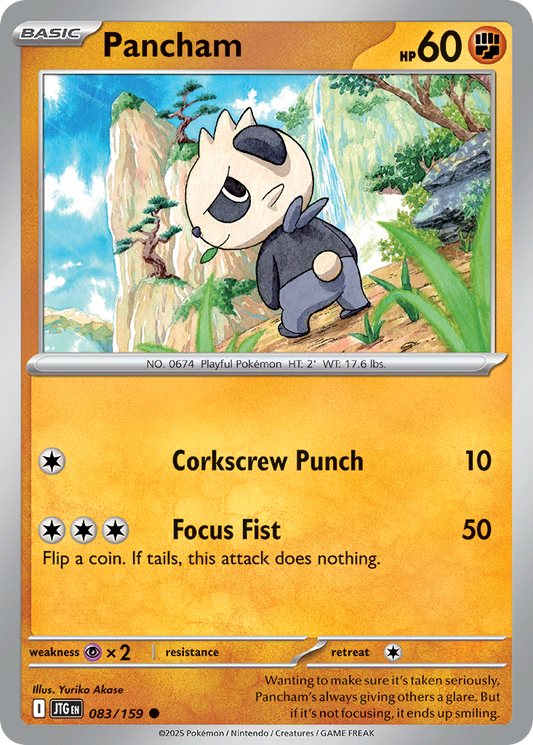 Pancham (Basic Pokémon) (JTG-083/159) (Common)