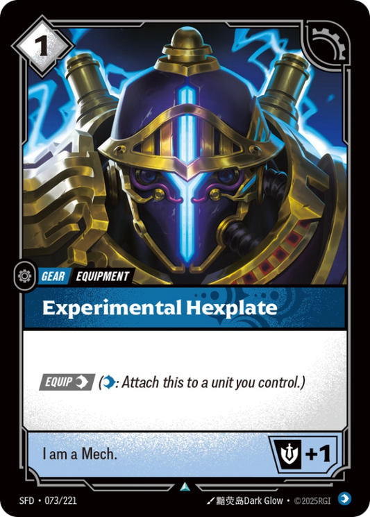 Experimental Hexplate (Gear) (SFD-073/221) (UnCommon)