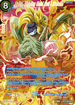 Baby, Shining Gold Evil Lifeform (BT21-060) (SPR)