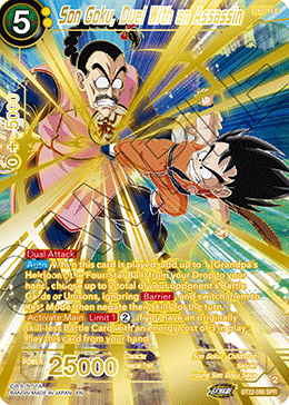Son Goku, Duel With An Assassin (BT22-088) (SPR)