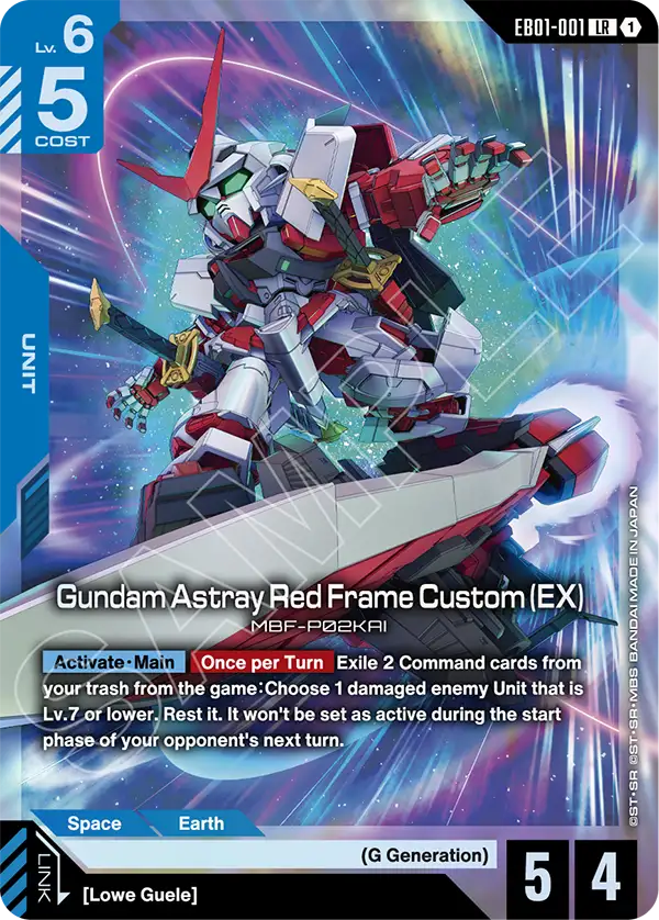 Gundam Astray Red Frame Custom (EX) (Unit) (EB01-001) (LR)