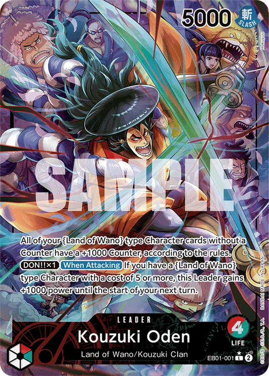 Kouzuki Oden (Leader) (EB01-001) (Alternate Art)