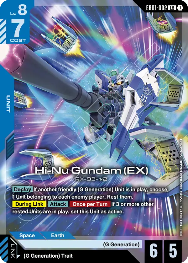 Hi-Nu Gundam (EX) (Unit) (EB01-002) (LR)
