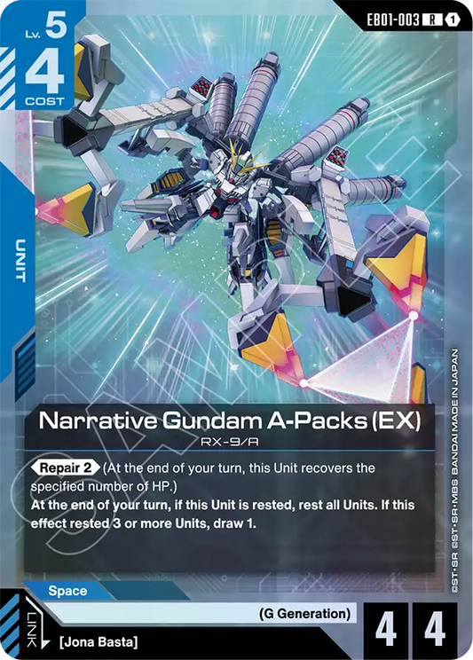 Narrative Gundam A-Packs (EX) (Unit) (EB01-003) (R)