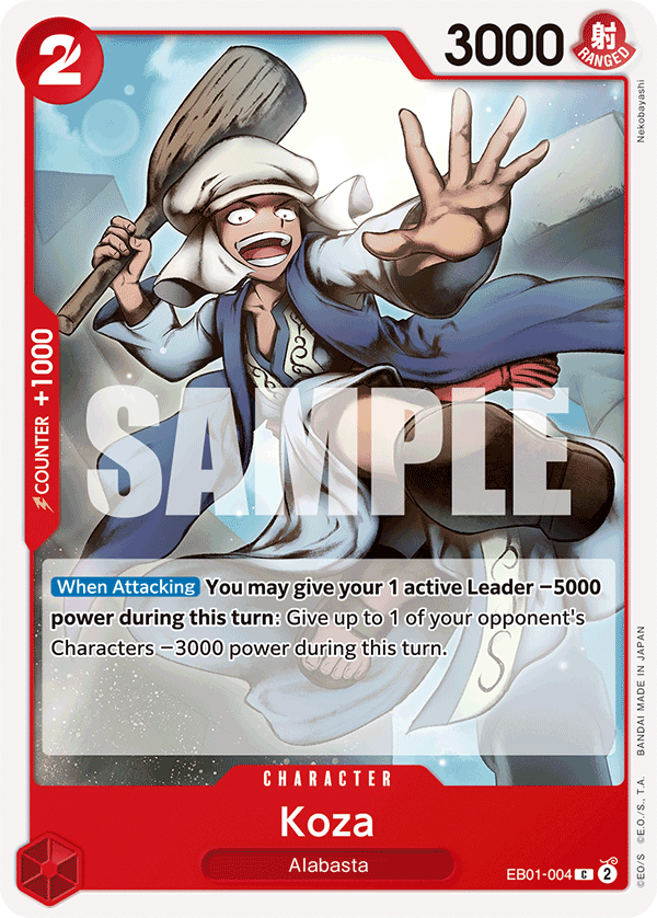 Koza (Character) (EB01-004) (C)