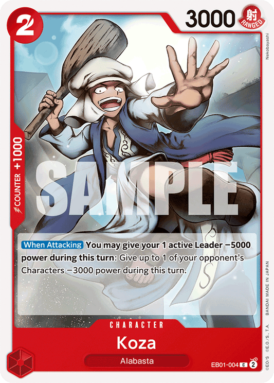 Koza (Character) (EB01-004) (C)