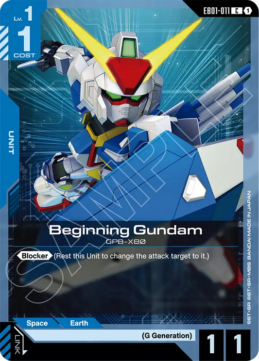 Beginning Gundam (Unit) (EB01-011) (C)