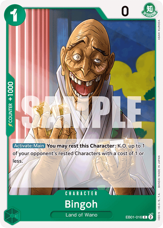 Bingoh (Character) (EB01-016) (C)