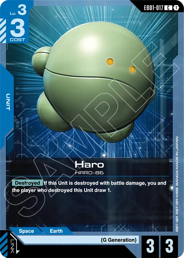Haro (Unit) (EB01-017) (C)