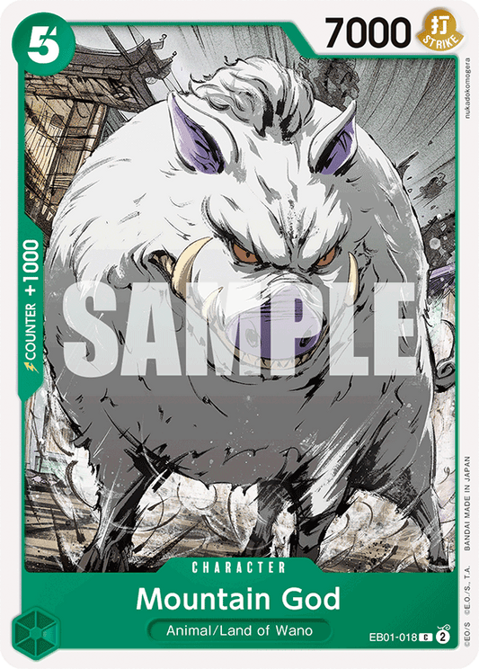 Mountain God (Character) (EB01-018) (C)