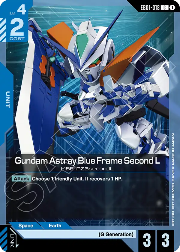 Gundam Astray Blue Frame Second L (Unit) (EB01-018) (C)