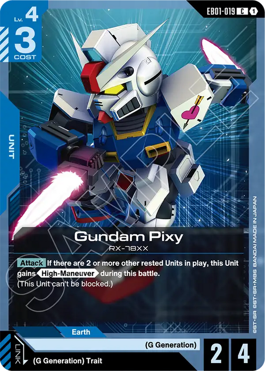 Gundam Pixy (Unit) (EB01-019) (C)