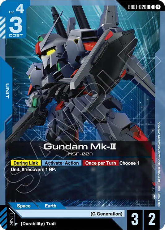 Gundam Mk-Ⅲ (Unit) (EB01-020) (C)