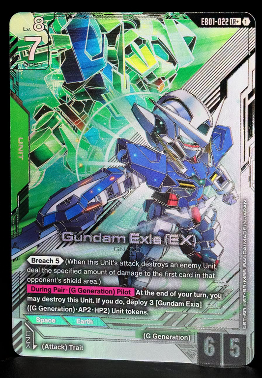 Gundam Exia (EX) (Unit) (EB01-022) (LR+) (Alternate Art)