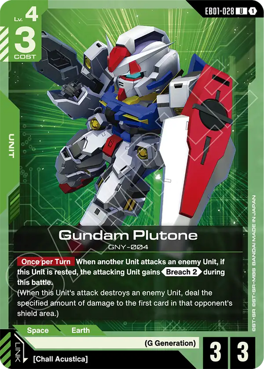 Gundam Plutone (Unit) (EB01-028) (U)