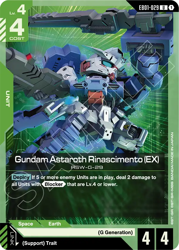 Gundam Astaroth Rinascimento (EX) (Unit) (EB01-029) (U)