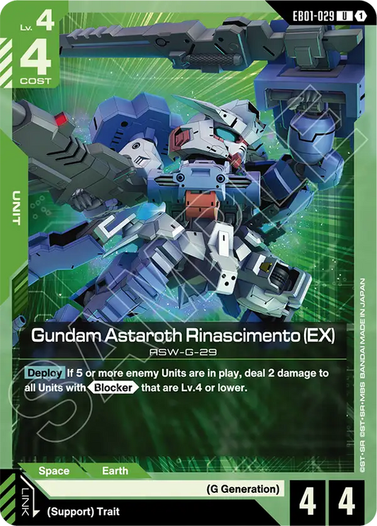 Gundam Astaroth Rinascimento (EX) (Unit) (EB01-029) (U)