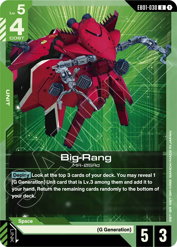 Big-Rang (Unit) (EB01-030) (U)