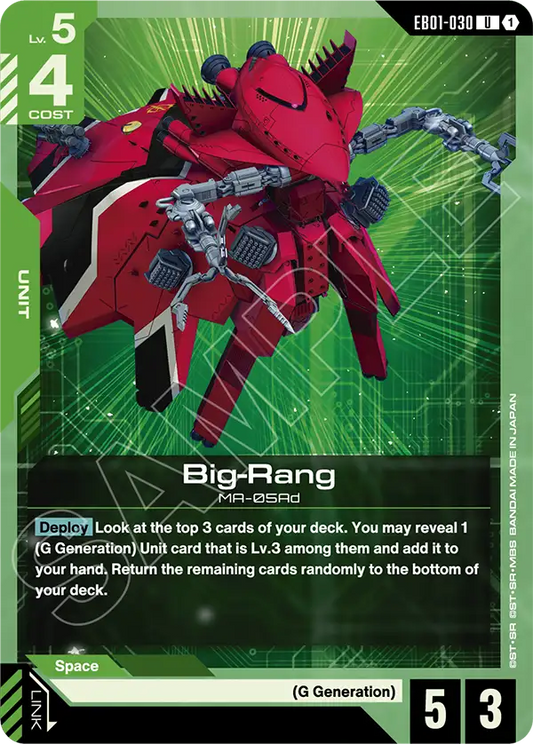 Big-Rang (Unit) (EB01-030) (U)