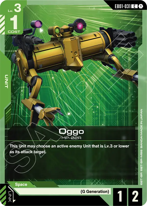 Oggo (Unit) (EB01-031) (C)