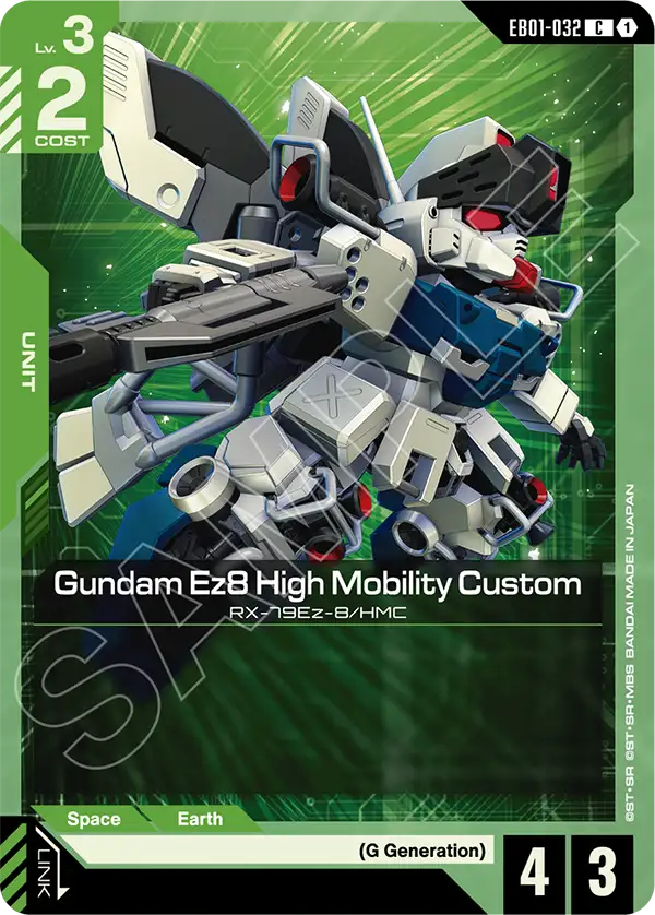 Gundam Ez8 High Mobility Custom (Unit) (EB01-032) (C)