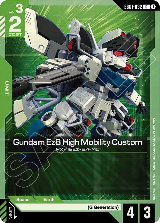 Gundam Ez8 High Mobility Custom (Unit) (EB01-032) (C)