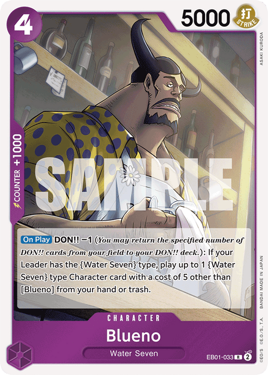 Blueno (Character) (EB01-033) (R)