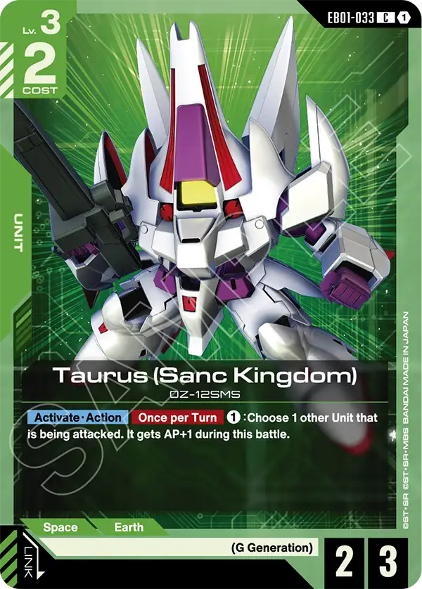 Taurus (Sanc Kingdom) (Unit) (EB01-033) (C)