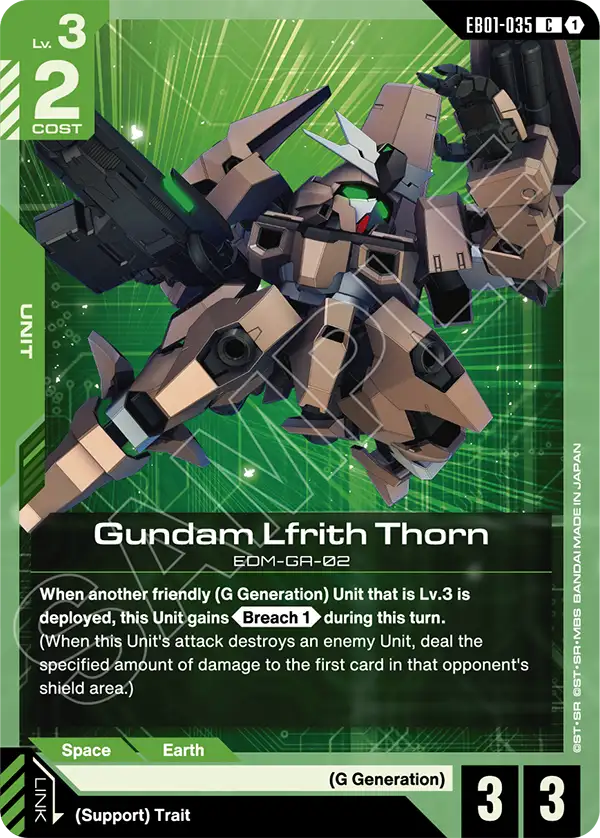 Gundam Lfrith Thorn (Unit) (EB01-035) (C)