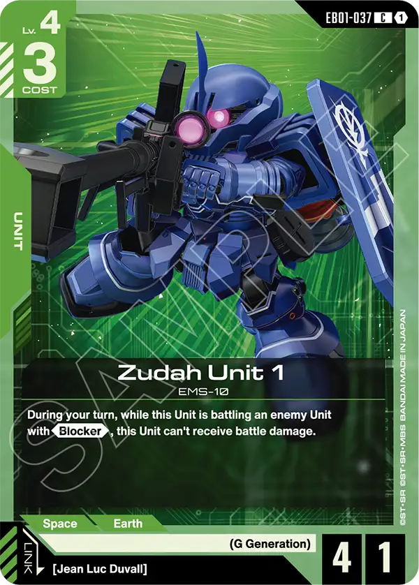 Zudah Unit 1 (Unit) (EB01-037) (C)