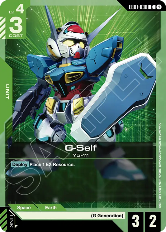 G-Self (Unit) (EB01-038) (C)