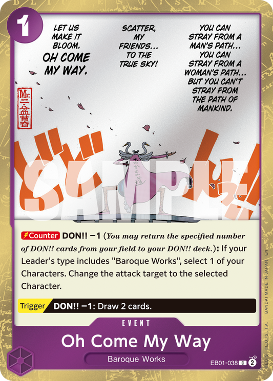 Oh Come My Way (Event) (EB01-038) (C) (FOIL) (PRB02)