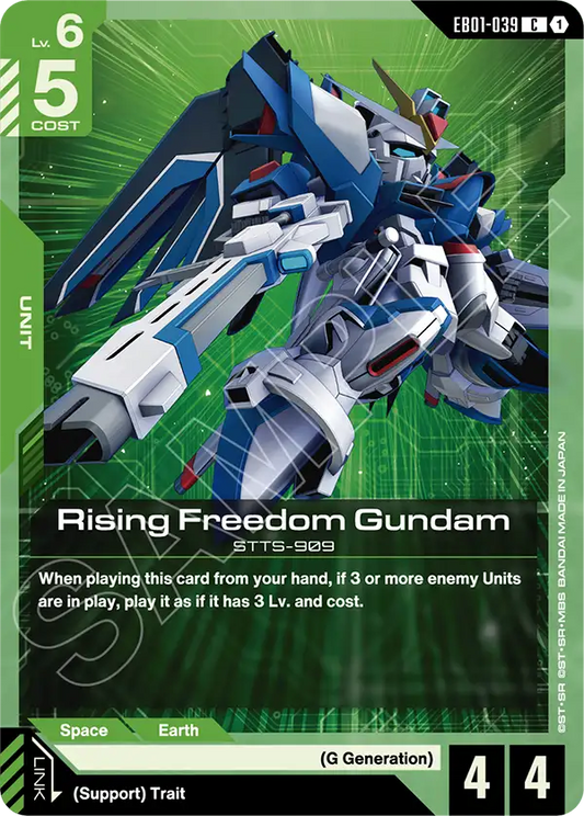 Rising Freedom Gundam (Unit) (EB01-039) (C)