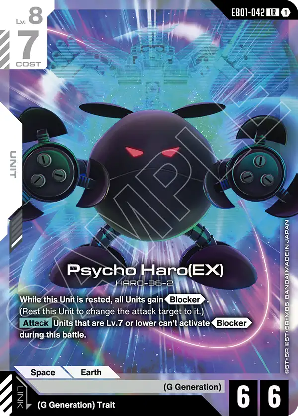Psycho Haro (EX) (Unit) (EB01-042) (LR)