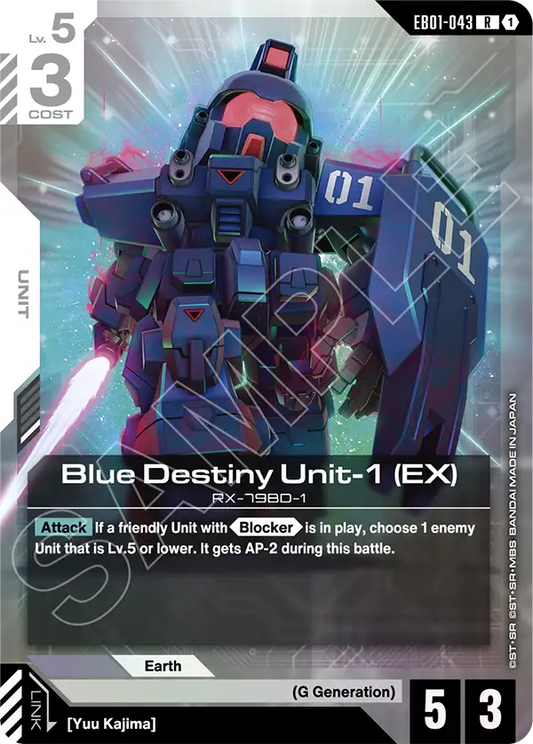 Blue Destiny Unit-1 (EX) (Unit) (EB01-043) (R)