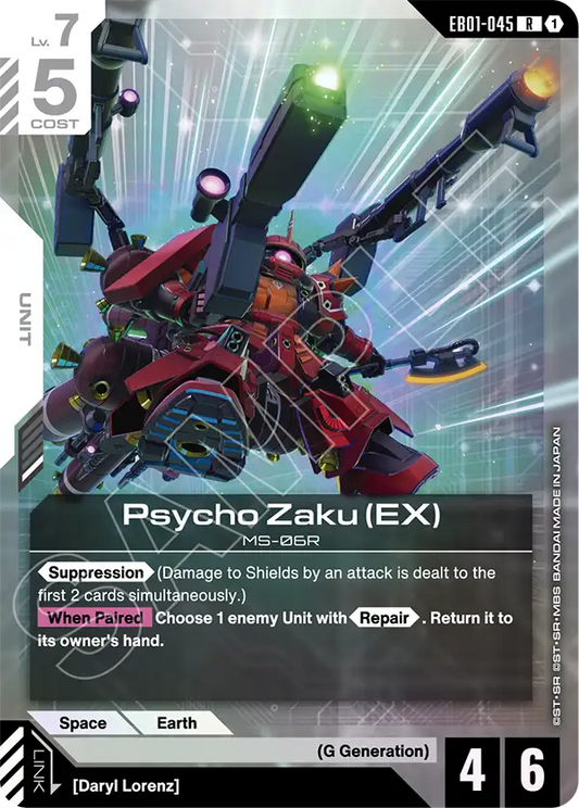 Psycho Zaku (EX) (Unit) (EB01-045) (R)