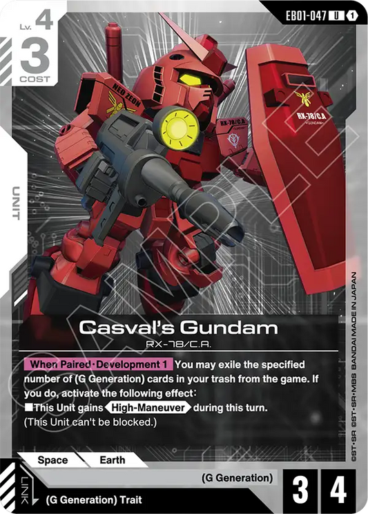 Casval's Gundam (Unit) (EB01-047) (U)
