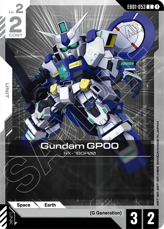 Gundam GP00 (Unit) (EB01-053) (C)