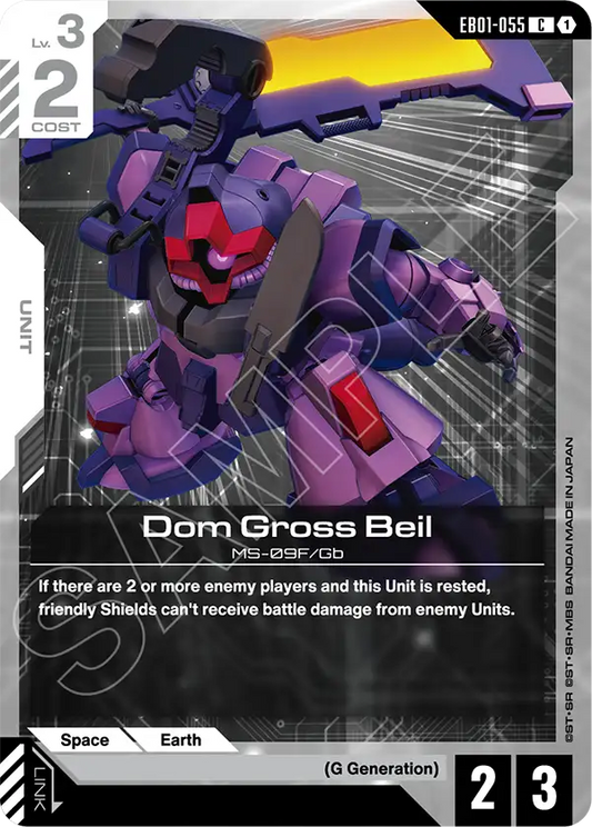 Dom Gross Beil (Unit) (EB01-055) (C)
