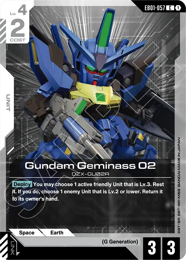Gundam Geminass 02 (Unit) (EB01-057) (C)