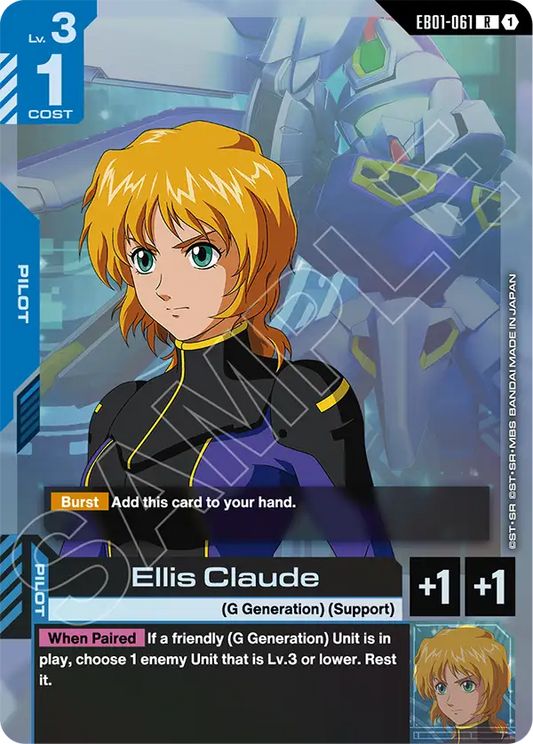 Ellis Claude (Pilot) (EB01-061) (R)