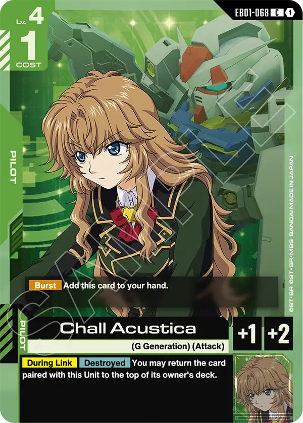 Chall Acustica (Pilot) (EB01-068) (C)