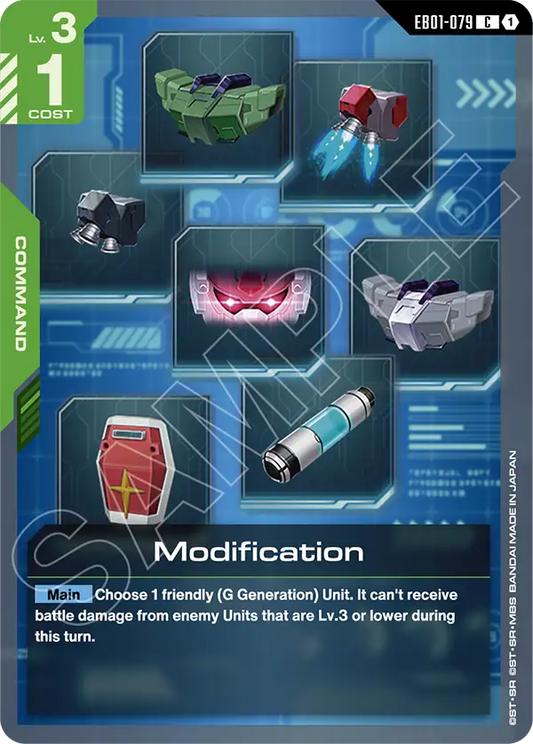 Modification (Command) (EB01-079) (C)