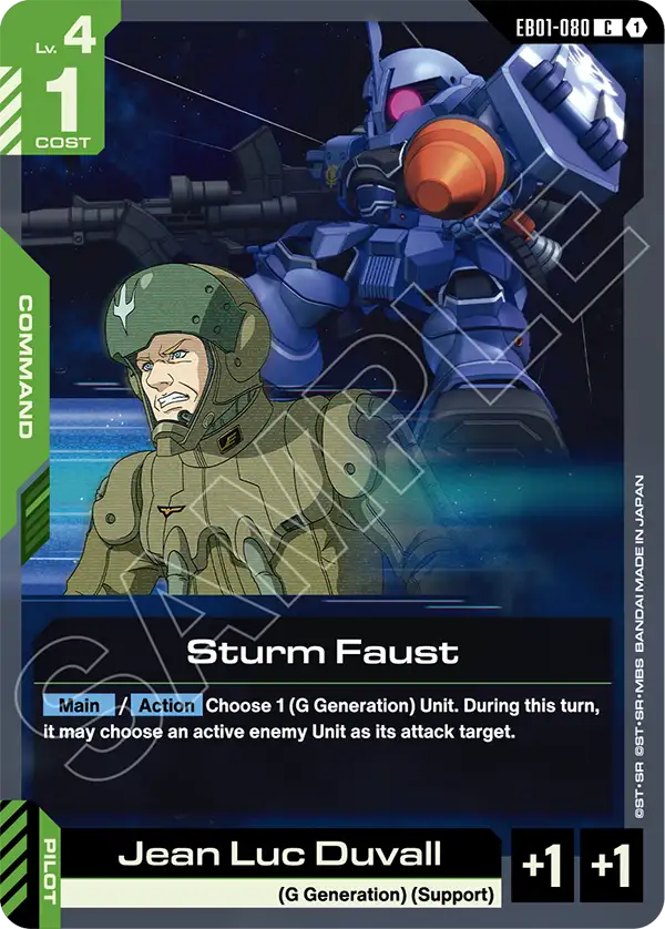 Sturm Faust (Command) (EB01-080) (C)