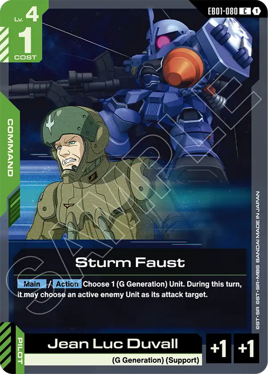 Sturm Faust (Command) (EB01-080) (C)