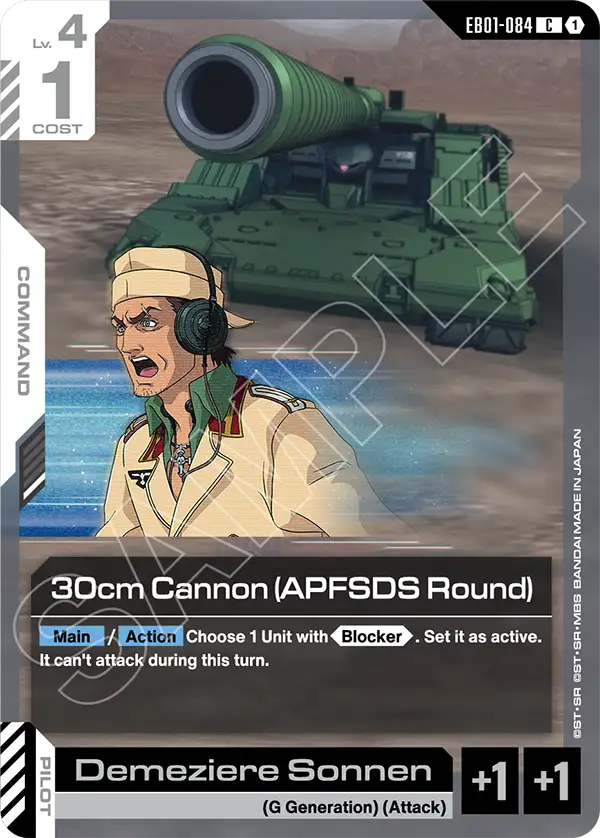 30cm Cannon (APFSDS Round) (Command) (EB01-084) (C)