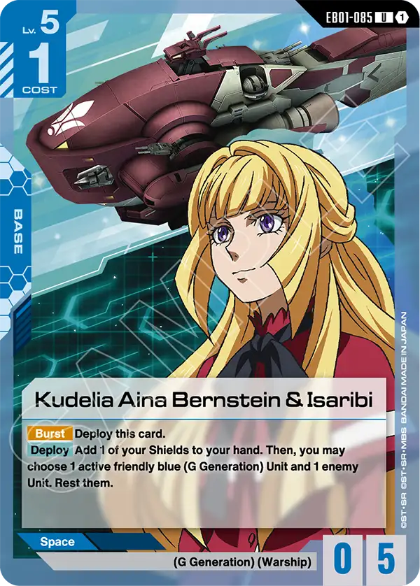 Kudelia Aina Bernstein & Isaribi (Base) (EB01-085) (U)