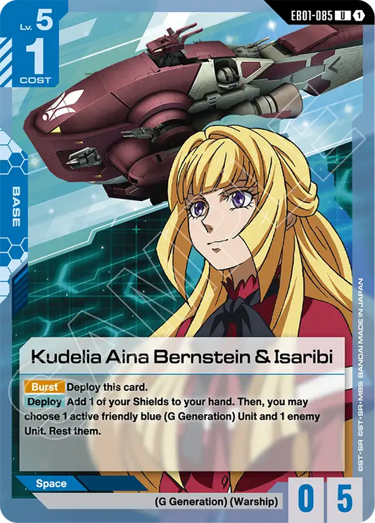 Kudelia Aina Bernstein & Isaribi (Base) (EB01-085) (U)