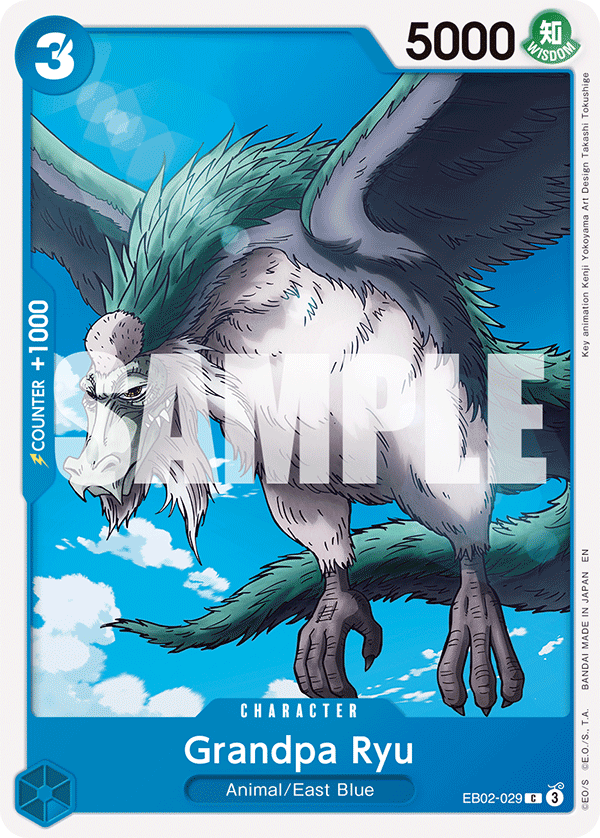 Grandpa Ryu (Character) (EB02-029) (C)